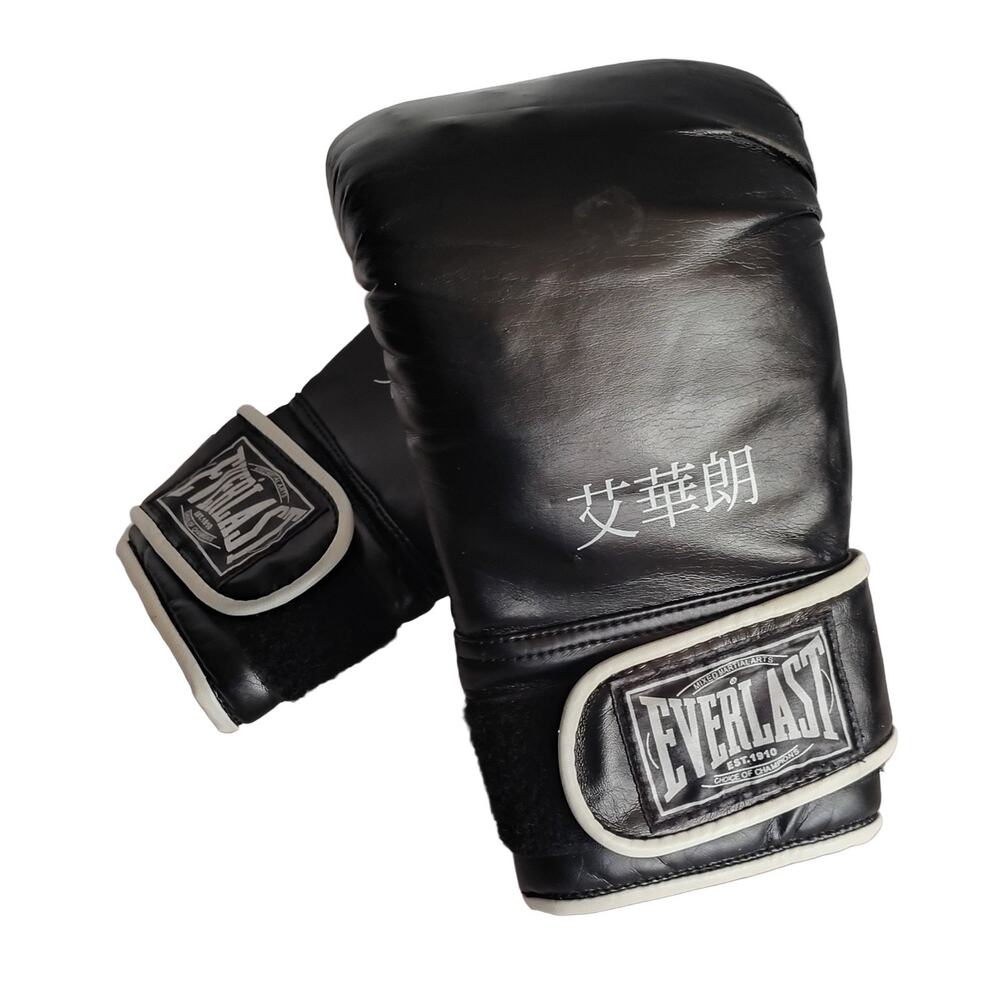 Everlast Boxing Gloves *FLAWED Left Glove Lining*